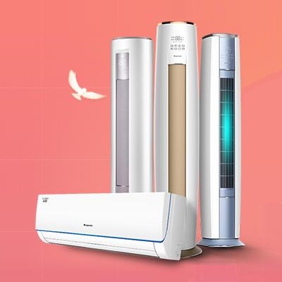 十堰格力空调维修电话_十堰格力空调维修公司