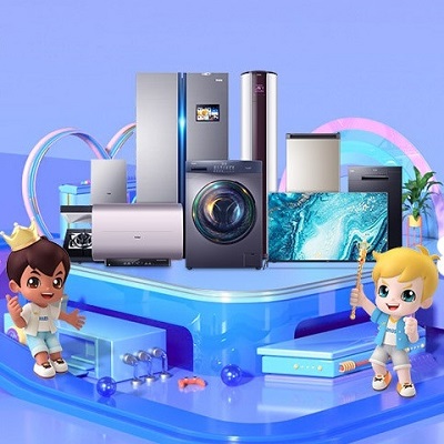 十堰海尔洗衣机维修|售后服务电话0719-7017199