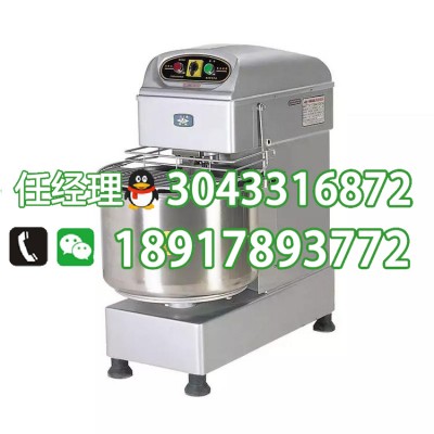 恒联和面机价格