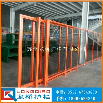 订制苏州工厂铝合金隔离网 工业铝型材围栏 配套推拉门 平移门