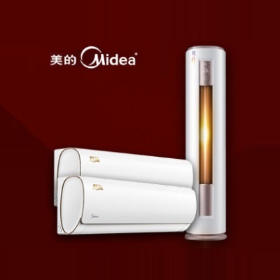 十堰美的空调售后维修点_服务电话:0719-8025036