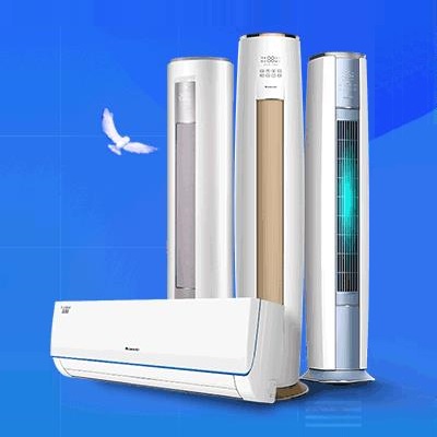 十堰格力空调维修点_售后服务电话:0719-7017199