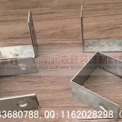 镀锌配件定制,龙骨配件定制,异型吊顶配件定制,铝板镀锌配件