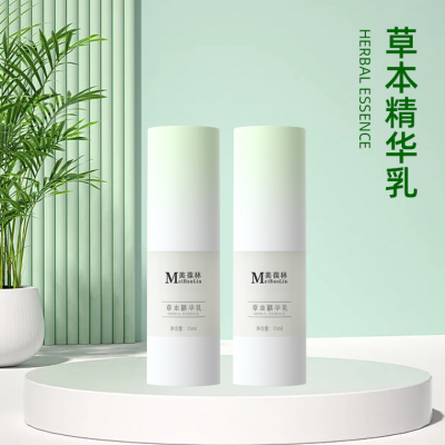 美葆林草本精华乳 OEM贴牌 代加工 山东 庆葆堂