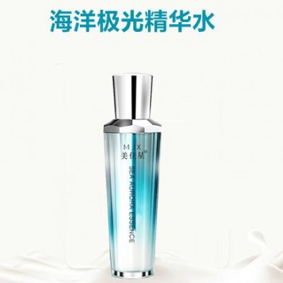 美葆林海洋极光精华水oem贴牌生产加工|山东庆葆堂