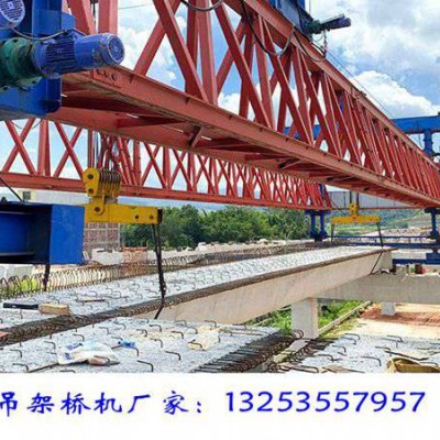 陕西安康架桥机出租厂家120吨架桥机买或租的价