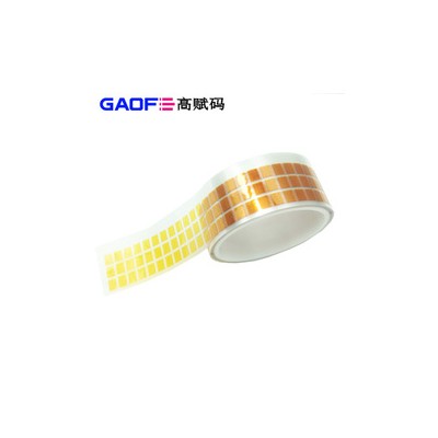 25#耐高温胶带B-210G 多排高温胶带 绝缘保护 高赋码