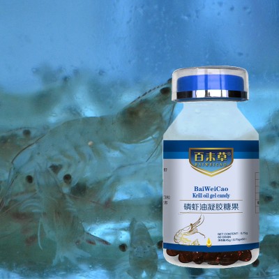 百味草磷虾油凝胶糖果