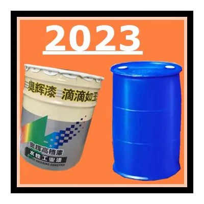 工业漆，户外氟碳长效防腐漆，市场行情走势