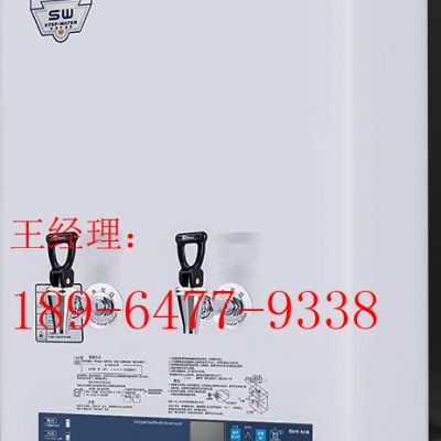 吉之美K2系列开水器GM-K2-15ESW