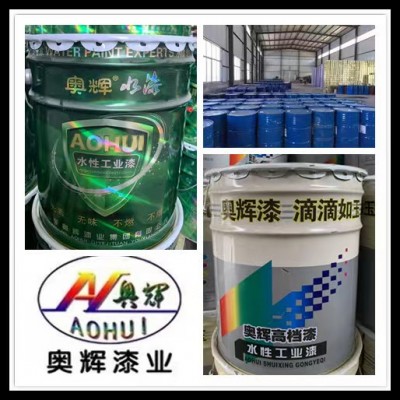 300度有机硅耐高温漆防腐保护涂装耐暴晒