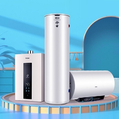 十堰海尔热水器维修维修点_售后电话:0719-7017199