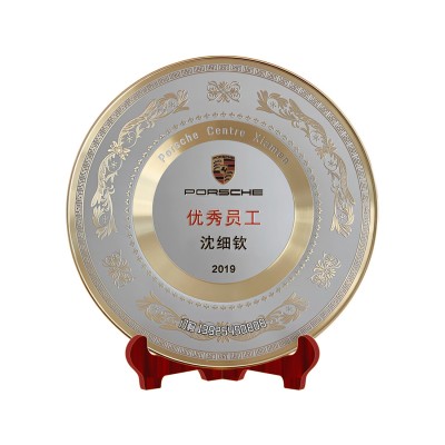 福州奖盘优秀员工表彰经销商授权牌定做退休纪念铜锡盘纪念盘定制