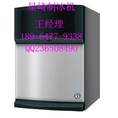 星崎制冰机/星崎制冰机价格/星崎制冰机多少钱