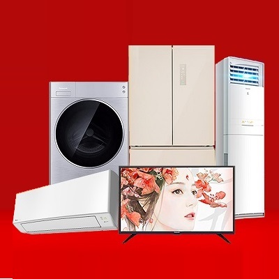 十堰人商家电维修_售后服务电话:0719-7017199