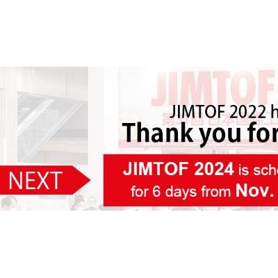 2024年第三十届日本机床展JIMTOF