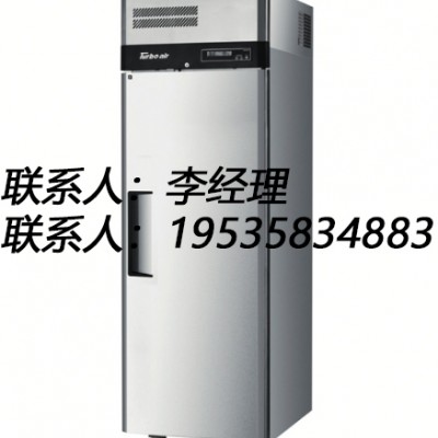 特博尔冰箱 特博尔冰箱厂家官网