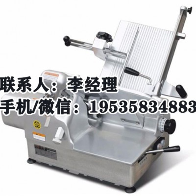南常切片机 南常刨肉机 南常切片机厂家